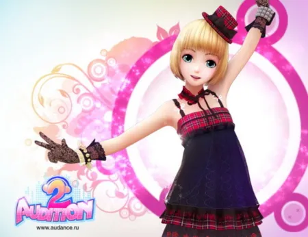 Portada de Audition 2