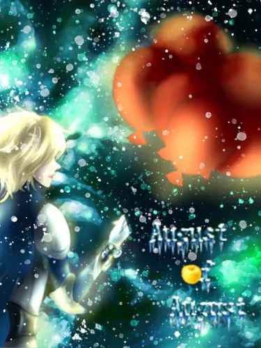 Portada de August of August