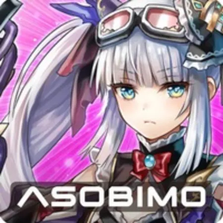 Portada de Aurcus Online