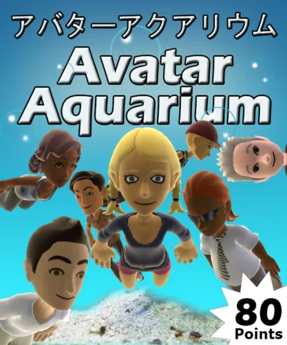 Portada de Avatar Aquarium
