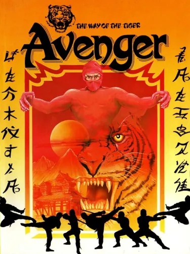 Portada de Avenger