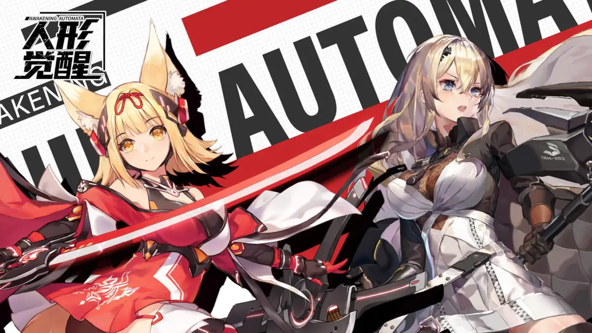 Portada de Awakening Automata