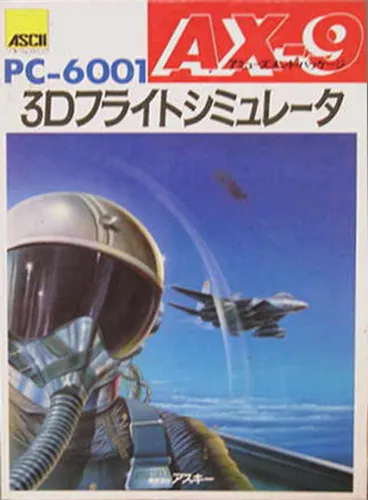 Portada de AX-9: Flight Simulator