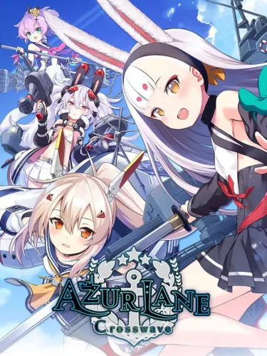 Portada de Azur Lane: Crosswave