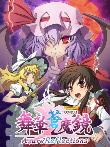 Portada de Azure Reflections