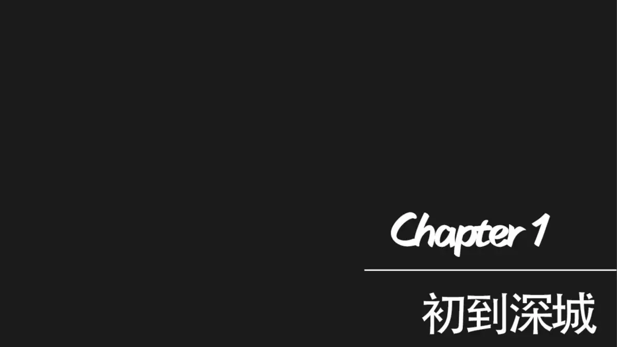 Portada de B画少说