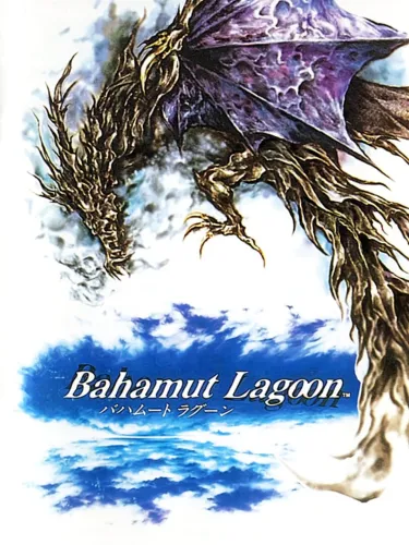 Portada de Bahamut Lagoon