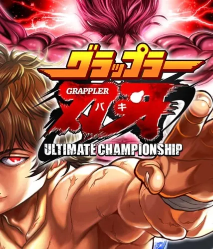 Portada de Baki the Grappler: Ultimate Championship