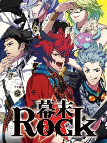 Portada de Bakumatsu Rock