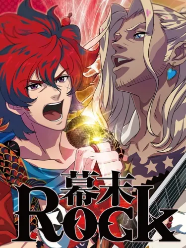 Portada de Bakumatsu Rock: Ultra Soul