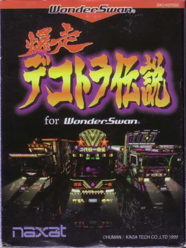 Portada de Bakusou Dekotora Densetsu for WonderSwan