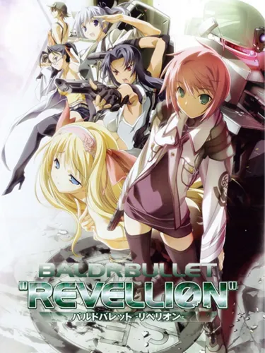 Portada de Baldr Bullet