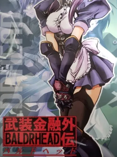 Portada de Baldrhead: Busou Kinyuu Gaiden