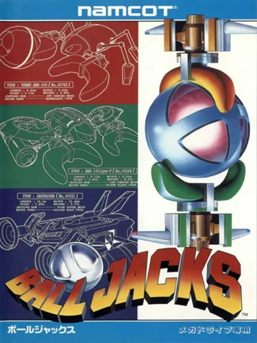 Portada de Ball Jacks