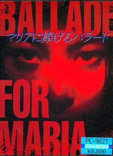 Portada de Ballade For Maria