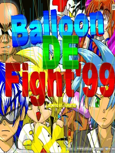 Portada de Balloon De Fight’99