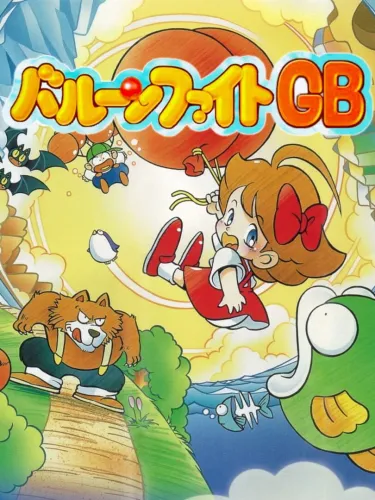 Portada de Balloon Fight GB