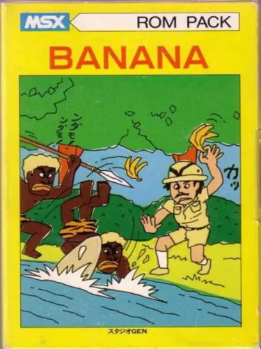 Portada de Banana