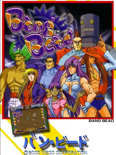 Portada de Bang Bead