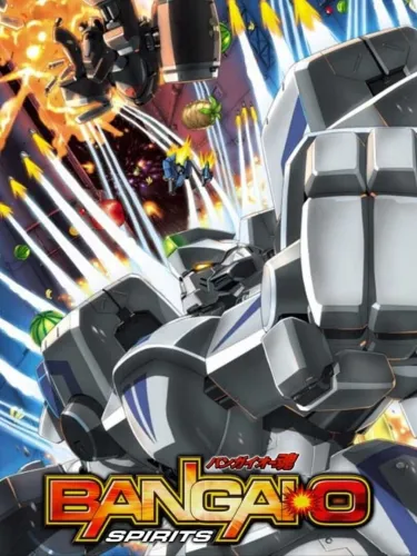 Portada de Bangai-O Spirits