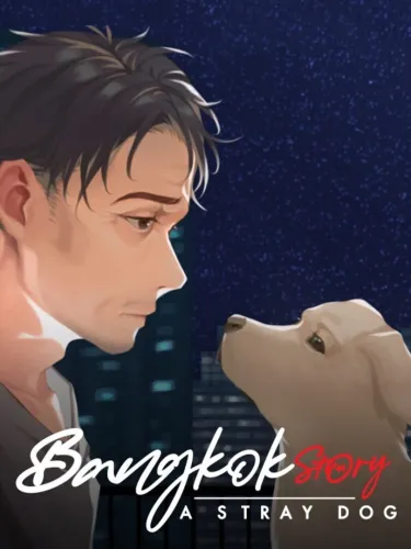Portada de Bangkok Story: A Stray Dog