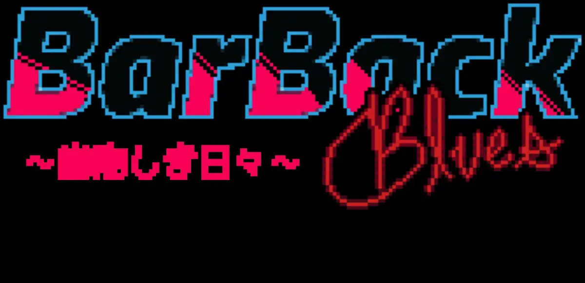 Barback Blues: A Valhalla Story – Uttoushiki Hibi