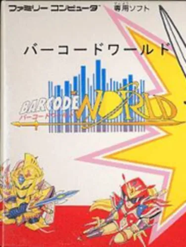 Portada de Barcode World