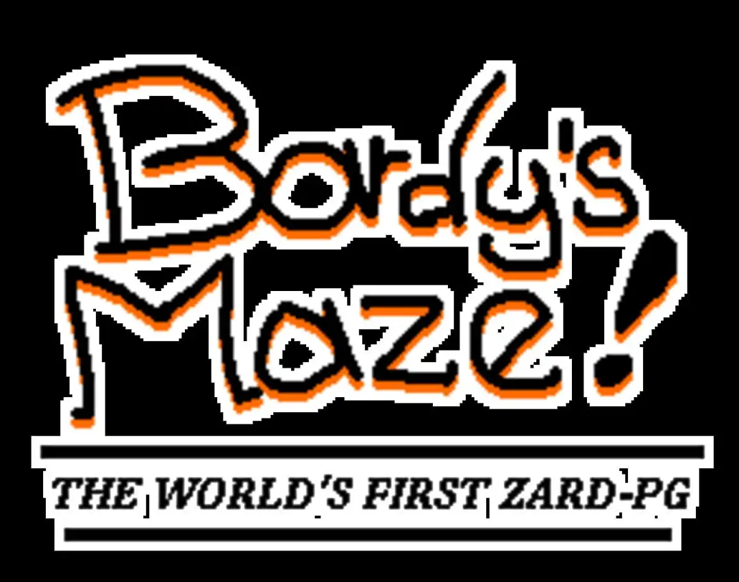 Bardy’s Maze: The World’s First Zard-PG