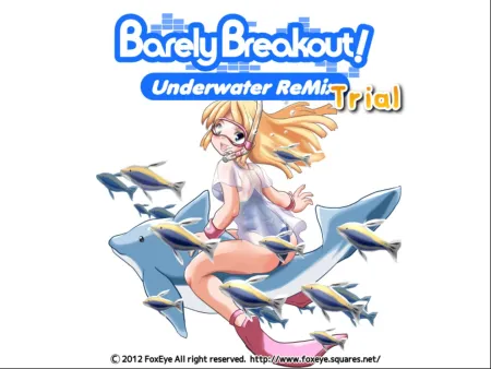 Portada de Barely Breakout! Underwater ReMix