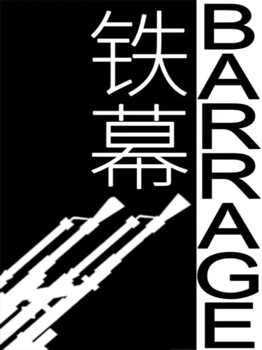 Portada de Barrage