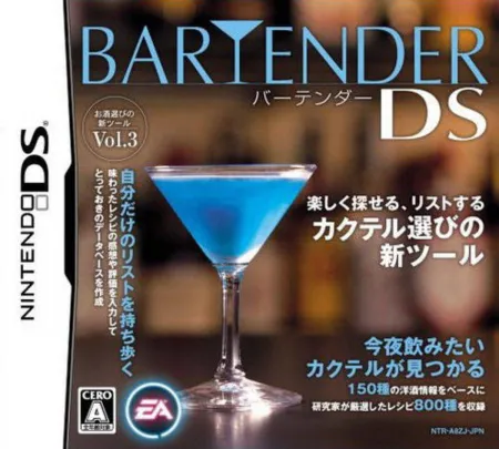 Portada de Bartender DS