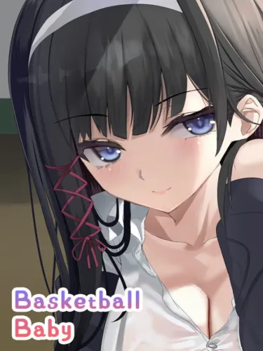 Portada de Basketball Baby