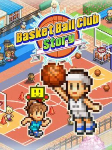 Portada de Basketball Club Story