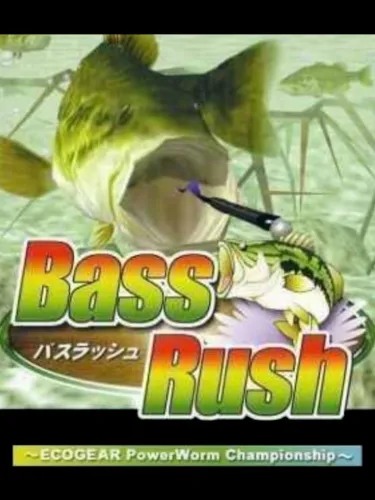 Portada de Bass Rush: Ecogear PowerWorm Championship
