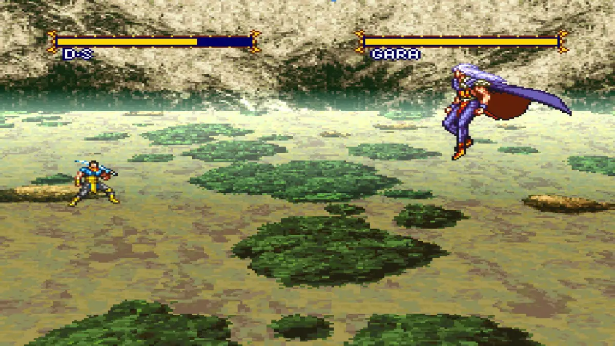 Bastard!! Ankoku no Hakaishin