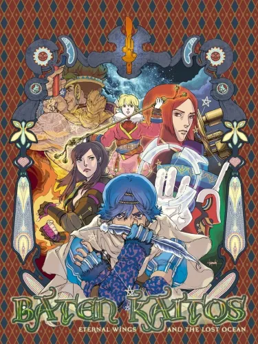 Portada de Baten Kaitos: Eternal Wings and the Lost Ocean