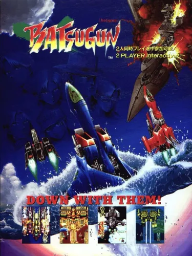Portada de Batsugun
