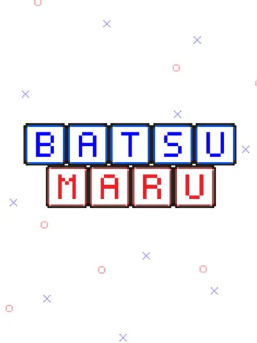 Portada de Batsumaru