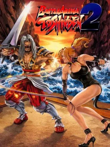 Portada de Battle Arena Toshinden 2
