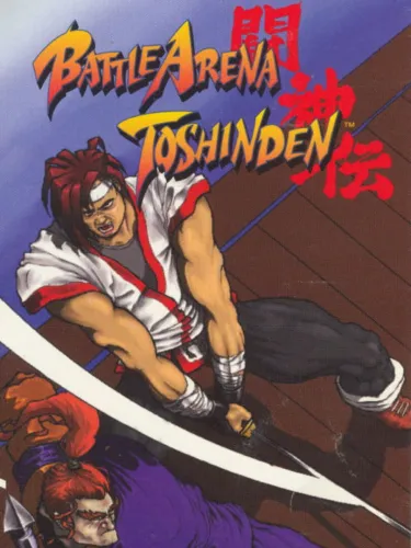 Portada de Battle Arena Toshinden