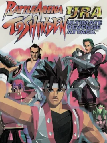 Portada de Battle Arena Toshinden URA: Ultimate Revenge Attack