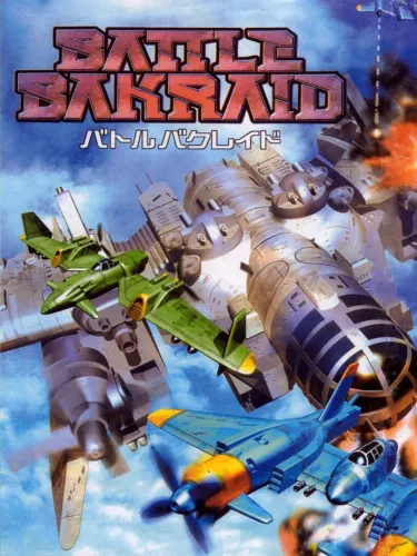 Portada de Battle Bakraid