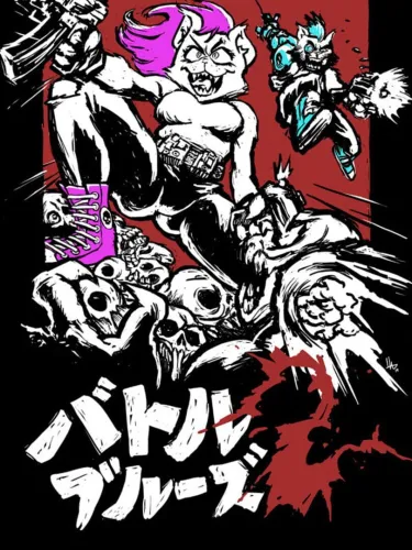 Portada de Battle Bruise 2