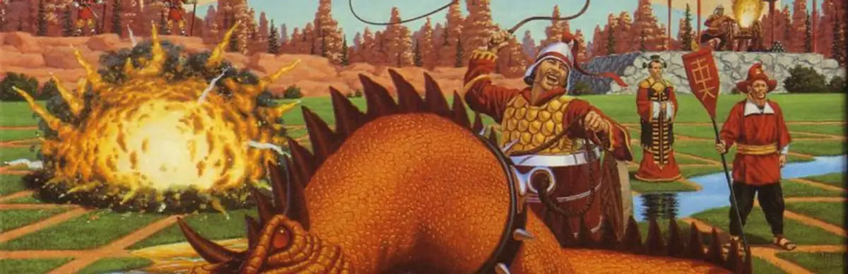 Battle Chess II: Chinese Chess