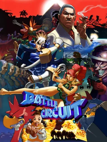 Portada de Battle Circuit