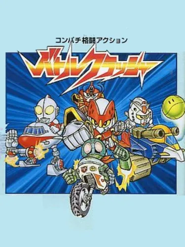 Portada de Battle Crusher