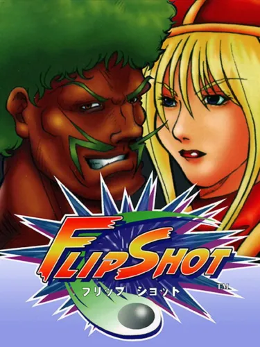 Portada de Battle Flip Shot