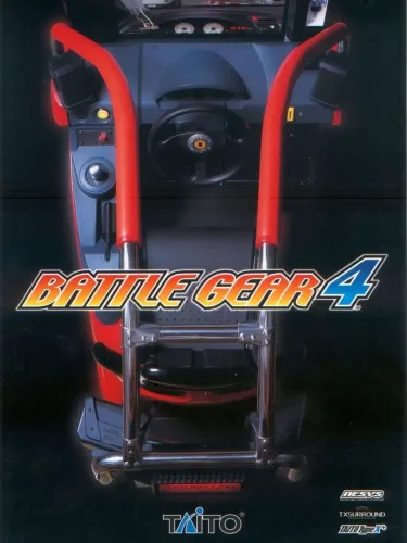 Portada de Battle Gear 4