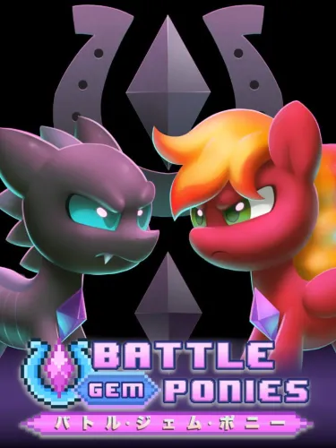 Portada de Battle Gem Ponies