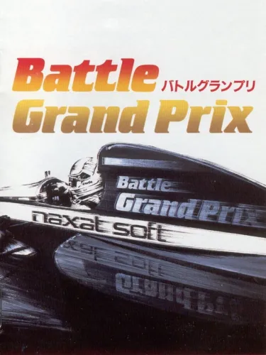 Portada de Battle Grand Prix